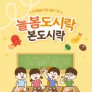 정기식