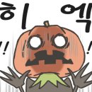 세븐포차 네이버블로그