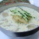 국시아지매 이미지