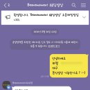 비원모먼트 이미지
