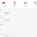 팜라임약국 이미지