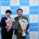 복지의원 이미지