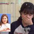 엔터(enter)오락실 이미지