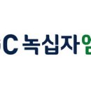 29억 브릿지경제