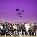 울진바지게시장 이미지