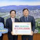 (주)동구기업