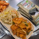 수락산역주변 | 수락산역맛집 별미제육 수락산본점 방문후기