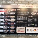 족발신선생만안점