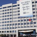 대통령실, '대왕고래' 예산 삭감에 "野, 이미지