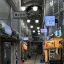 시장마차 | 강릉 주문진 술집 미미포차 강릉 주문진항 수산시장 포장마차 내돈내산 후기