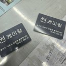 국기사 이미지