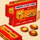 코오롱호텔 이미지