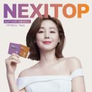 셀메드 수약국 이미지