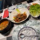 미소한식당 이미지