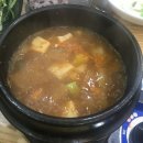 승승삼겹시민공원부암점 이미지