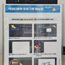 수풀작은도서관 이미지