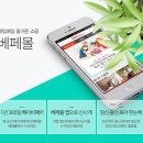 즐거운 매일 이미지