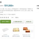 효원산업 이미지