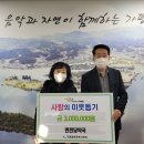 정성약국 이미지