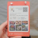 코리아양산개발(주) | 삼성 코엑스 가볼만한곳 푸드위크 코리아 2025 놀거리