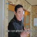 회무침마을