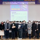 에이스통계컨설팅