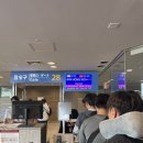 경진여객 | FLL 홍콩 챔피언십 &amp; 상하이 AI 엑스포-2