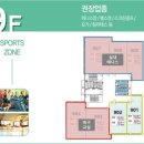 송정타워앞 이미지