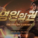 아이온건설정보 이미지