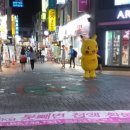 나띠르 - 사상구 | 나띠르