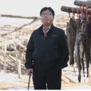 명태본가 이미지