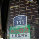 미녀공방 이미지