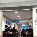 대전 동구 판암동 맛집 메밀고개 시골막국수 후기