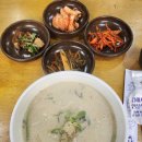 또바기손칼국수 이미지
