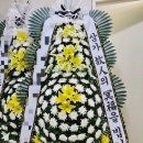 장례식장 이미지