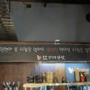 호호달구벌막창(부산정관점) 이미지