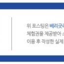 서주은 에스테틱 두피센터