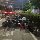 강북재활용품선별처리시설 | 은평구 구산동 폐기물 처리 전문 업체 공원 쓰레기 처리 방법과 비용