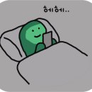 버거보이신 이미지