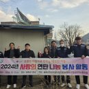 봉화군청 이미지