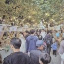영등포구 선유정보문화도서관 | 2025 영등포 선유도원 축제 | 가을의 모든 낭만을 담은 완벽 가이드!