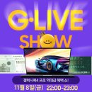 프로라이브 이미지