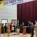 안중초등학교 이미지