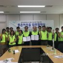 한국전력공사 하남지점 이미지