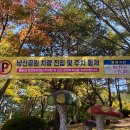군민회관 이미지