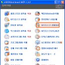 고클린 이미지