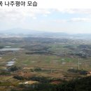 망산경로당 이미지