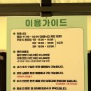 유성대로(유성-29) 이미지