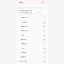 투아워 이미지