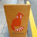 자양제일커피 이미지